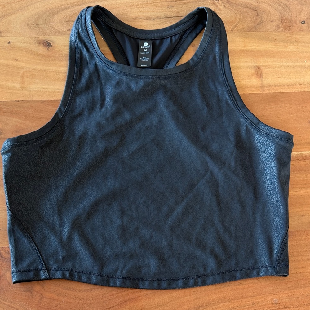 Faux Leather Racerback tank